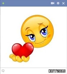 Love Smiley Giving Heart